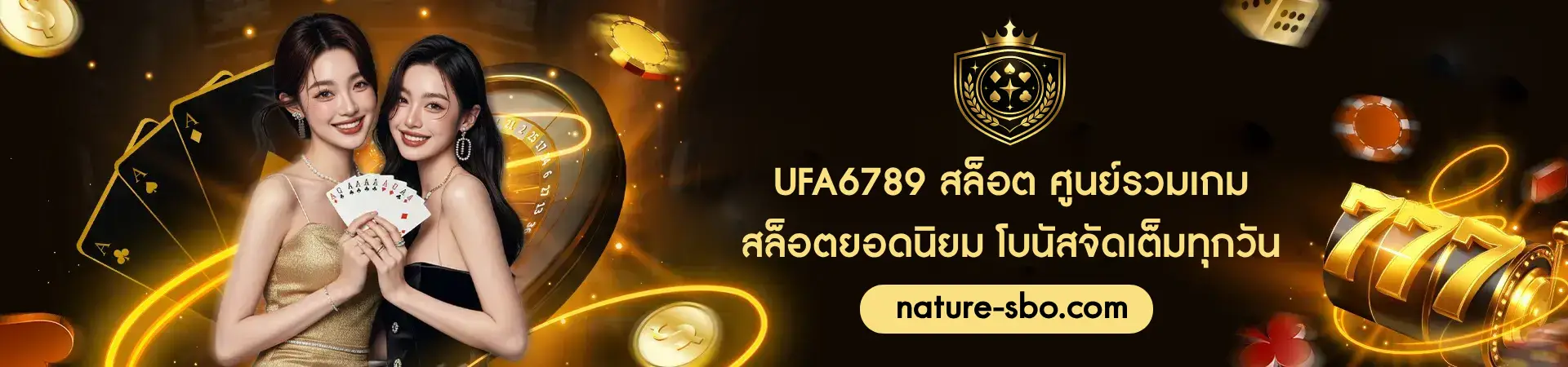 ufa 6789